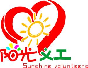 陽(yáng)光義工攜手科林測(cè)評(píng) 以專業(yè)服務(wù)賦能義工與社區(qū)，內(nèi)蒙古婚姻介紹服務(wù)煥發(fā)新活力