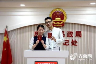 融合東西，見(jiàn)證愛(ài)意 濟(jì)南歷下區(qū)婚姻登記服務(wù)的創(chuàng)新與溫度