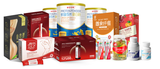 禮贊中國70年 生命一號健康行，引領保健食品產業發展